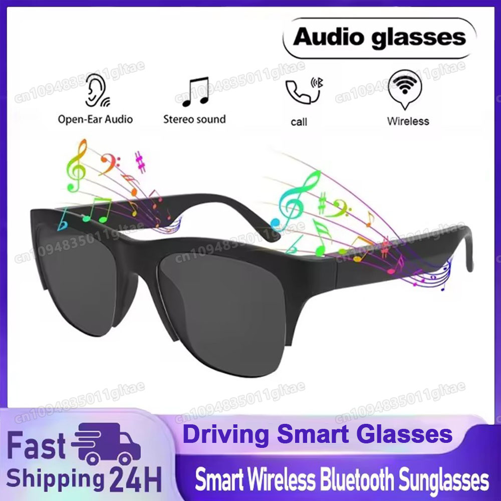 Outdoor Sport Glasses - نظارات شمسية ذكية بتقنية البلوتوث V5.3،