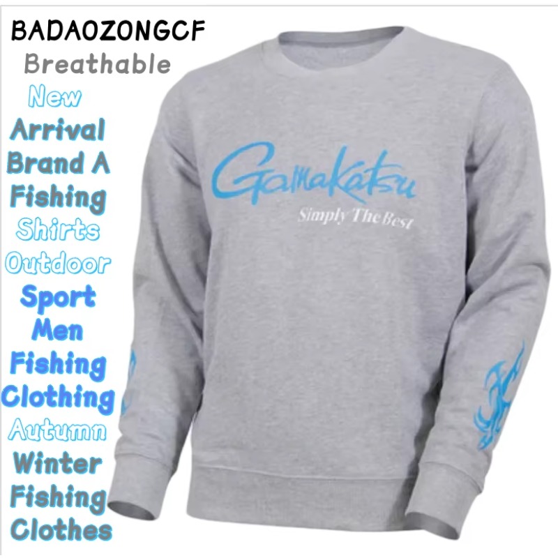 Outdoor Sport Clothing Brands - قمصان صيد جديدة لعام 2025 من