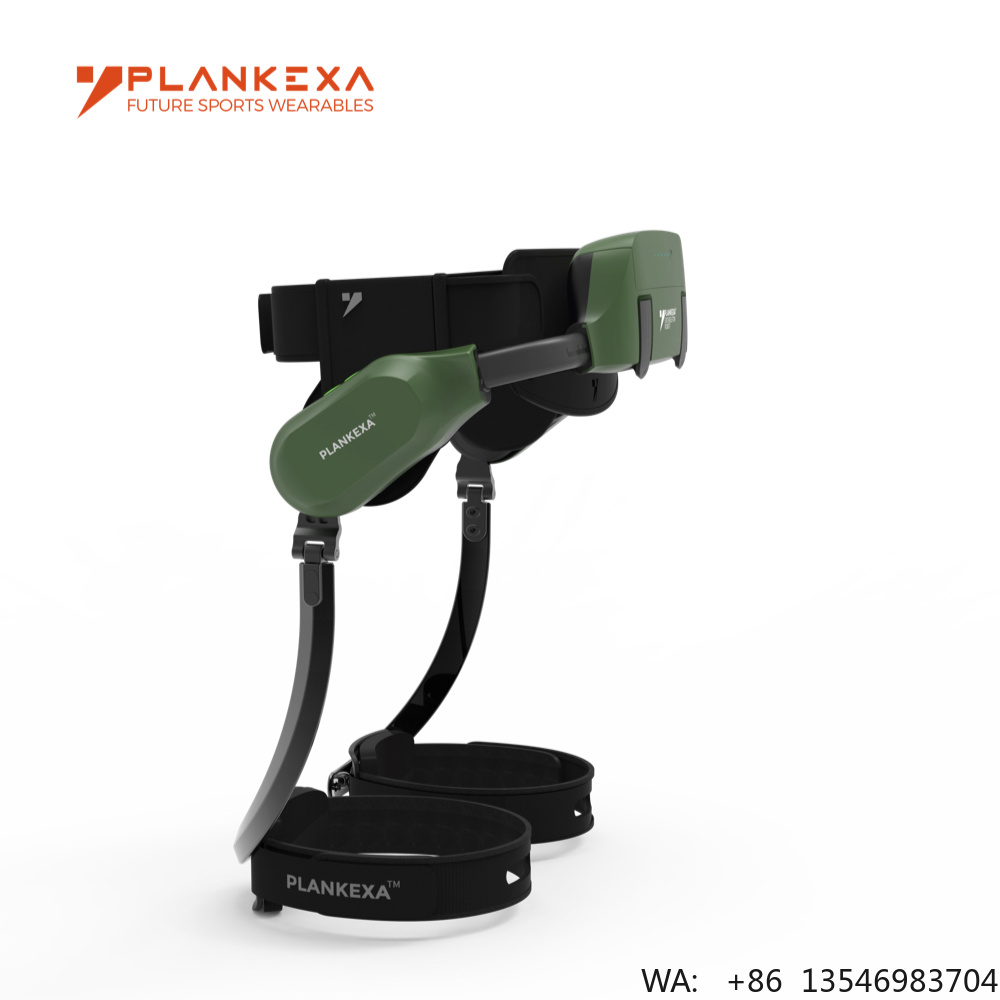 Outdoor Sport Lights - هيكل خارجي روبوتي خفيف الوزن للغاية