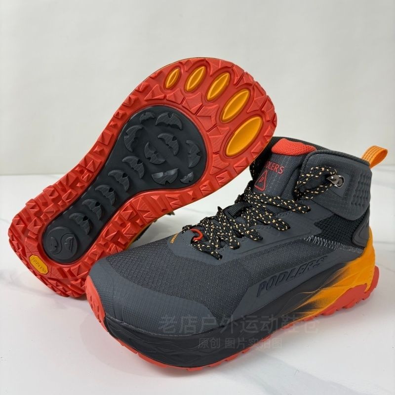 أحذية تسلق الجبال الأصلية المر - مراجعة Climbing Shoe Beginner وسعره