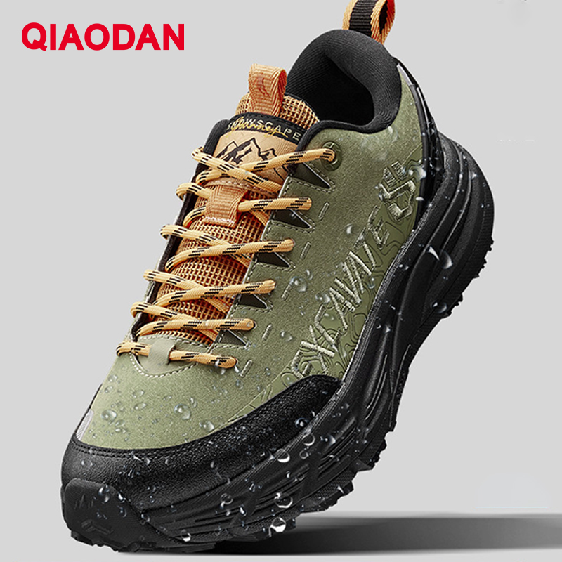 QIAODAN حذاء للسير مسافات طويل - مراجعة Climbing Shoe Beginner وسعره