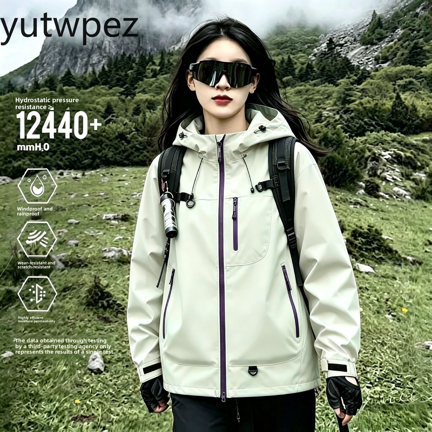 سترة مقاومة للماء والرياح للرج - مراجعة Outdoor Sport Jacket Brand وسعره