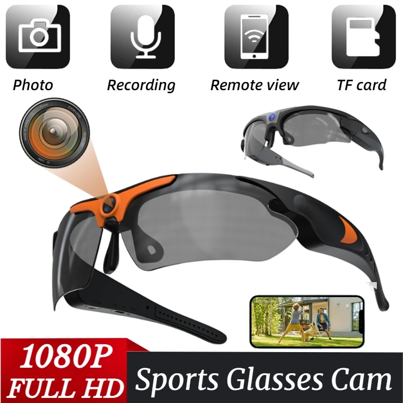نظارات ركوب الدراجات في الهواء - مراجعة Outdoor Sport Glasses وسعره
